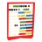 Счеты с раздвижными ножками "Арифметика" Счеты с раздвижными ножками "Арифметика"