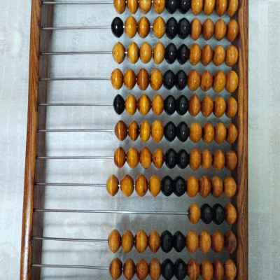 Счеты деревянные "Мастер вычисления"