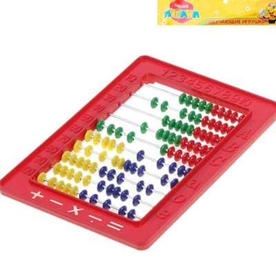 Детские счеты "Умник"