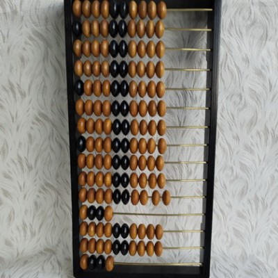 Дореволюционные счеты "Купец"